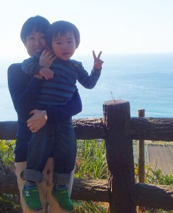 Volunteer week - Sayako & her nephewV2