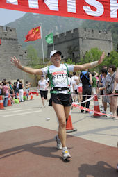 Cancer research supporter conquers Great Wall marathon