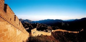 The Great Wall of China Challenge